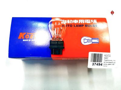 Лот: 19579435. Фото: 1. Лампа Koito P27/7W (W2.5x16q... Оптика и освещение