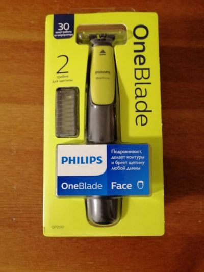 Лот: 17002994. Фото: 1. Philips oneblade. Укладка и стрижка волос, бритьё, эпиляция