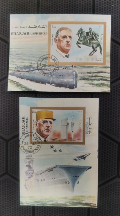 Лот: 21019993. Фото: 1. Марки. Шарджа. 1972. Военно-морской... Марки