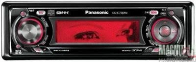 Лот: 8772725. Фото: 1. магнитола panasonic. Музыкальные центры, магнитолы