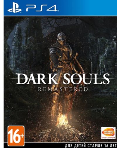 Лот: 18450572. Фото: 1. Dark souls remasted. Игры для консолей