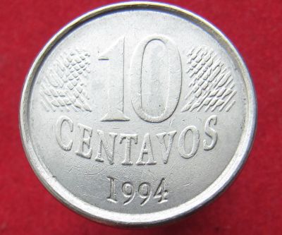 Лот: 15300918. Фото: 1. Бразилия 10 сентаво, 1994г. Остальные страны