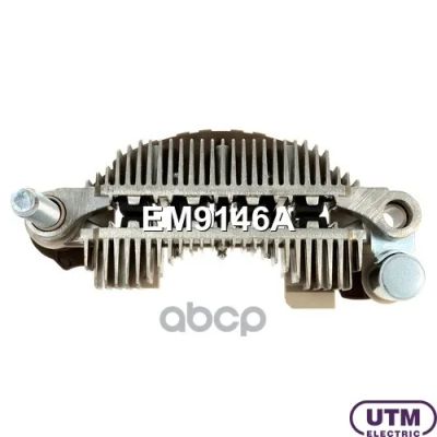 Лот: 21863791. Фото: 1. Em9146a Utm Диодный Мост Генератора... Другое (автозапчасти)