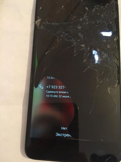 Лот: 6841526. Фото: 1. Alcatel one touch idol x+ 6043d. Кнопочные мобильные телефоны