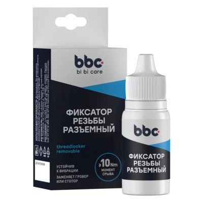 Лот: 25613066. Фото: 1. Фиксатор резьбы BiBiCare разъемный... Секретки, гайки, проставки