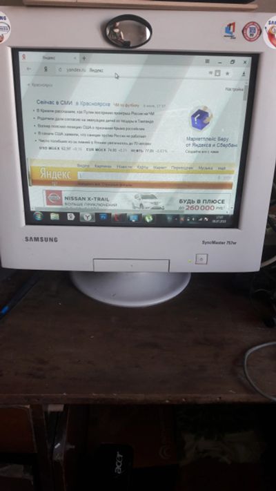 Лот: 11766831. Фото: 1. Монитор Samsung SynkMaster NF. ЖК-мониторы