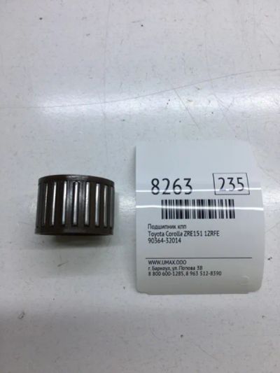 Лот: 20376215. Фото: 1. Подшипник КПП Toyota Corolla 2006... Трансмиссия