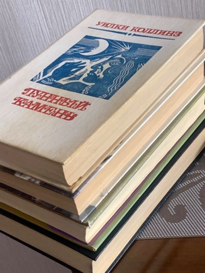Лот: 25122308. Фото: 1. Книги. Художественная