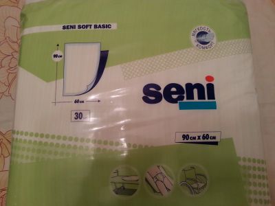 Лот: 11885786. Фото: 1. одноразовые пеленки. Миски, лотки, наполнители