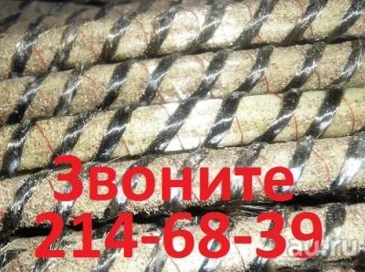 Лот: 9588591. Фото: 1. Композитная Арматура Стеклопластиковая... Арматура