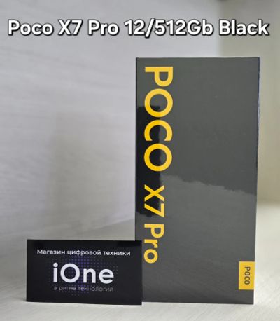 Лот: 25022965. Фото: 1. Poco X7 Pro 12/512Gb Black (Новый... Смартфоны