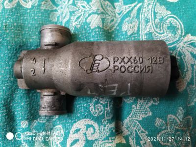 Лот: 18345079. Фото: 1. Регулятор холостого хода РХХ60. Электрооборудование