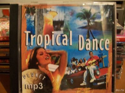 Лот: 9485083. Фото: 1. Tropical dance, Mp3. Аудиозаписи