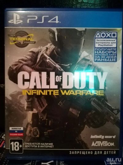 Лот: 10553118. Фото: 1. Call of duty infinity. Игры для консолей
