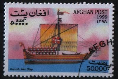Лот: 8826946. Фото: 1. Афганистан 1999г-парусник. Марки