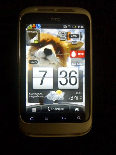 Лот: 3162193. Фото: 1. HTC Wildfire S. Смартфоны