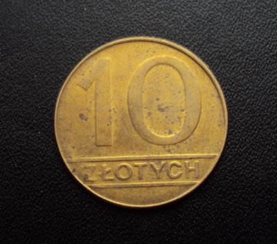 Лот: 5098117. Фото: 1. Иностранная монетка №704. Остальные страны