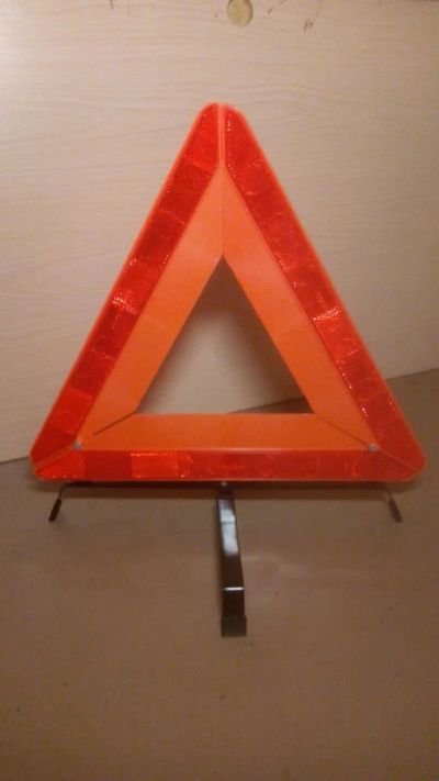 Лот: 8549745. Фото: 1. знак аварийной остановки. Другое (авто, мото, водный транспорт)