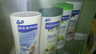 Лот: 2968425. Фото: 1. Крем-гель для душа. Уход за телом