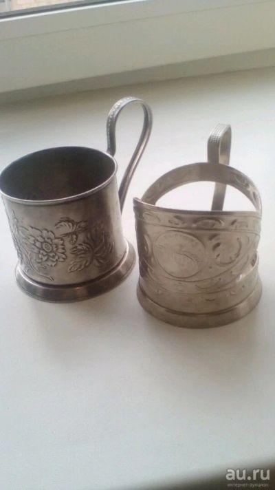 Лот: 13489251. Фото: 1. Подстаканники СССР. Предметы интерьера и быта