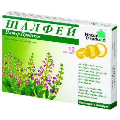 Лот: 23717204. Фото: 1. Шалфей Натур Продукт паст. №12. Лекарства