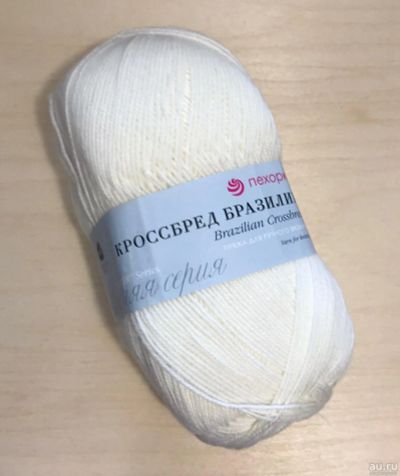 Лот: 17475764. Фото: 1. Пряжа Пехорка Кроссбред Бразилии... Ткани, нитки, пряжа