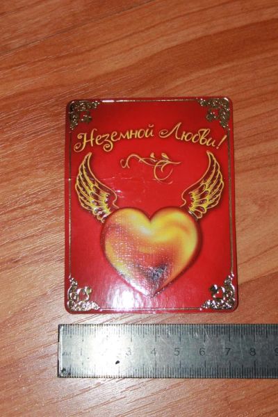 Лот: 3564361. Фото: 1. Магнит ко дню Святого Валентина... Магниты сувенирные
