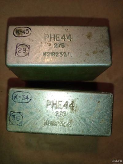 Лот: 18299796. Фото: 1. РНЕ -44. Реле, тумблеры, переключатели
