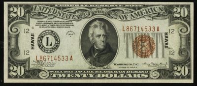 Лот: 16921294. Фото: 1. 20 долларов США 1934 г с надпечаткой... Америка