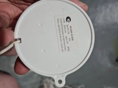 Лот: 17567026. Фото: 1. GSM Пожарно охранный комплекс. Защитные очки, каски, перчатки