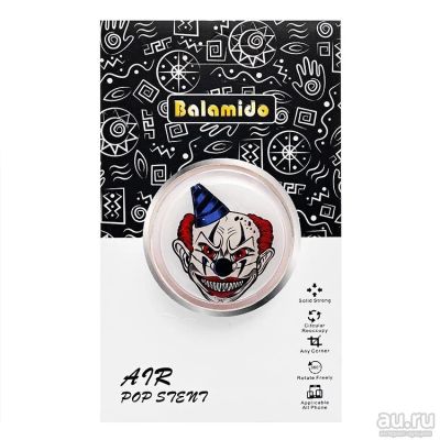 Лот: 13157110. Фото: 1. Держатель для телефона Balamido... Держатели для телефонов
