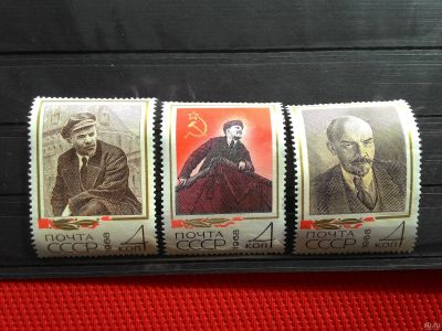 Лот: 13298592. Фото: 1. 1968, апрель. В.И.Ленин в фотодокументах... Марки