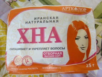 Лот: 10208537. Фото: 1. Хна иранская "Артколор". Уход за волосами 