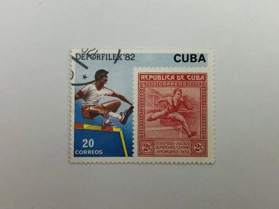 Лот: 23314533. Фото: 1. Филателистические выставки. DEPORFILEX... Марки