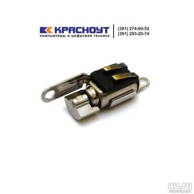 Лот: 8256521. Фото: 1. Вибромотор для iPhone 5S цена... Вибромоторы