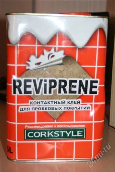 Лот: 1551378. Фото: 1. Клей для пробки Reviprene (Португалия... Клеи, герметики, пена монтажная, клейкие ленты