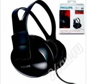 Лот: 663406. Фото: 1. наушники philips shpi900 новые. Наушники, гарнитуры