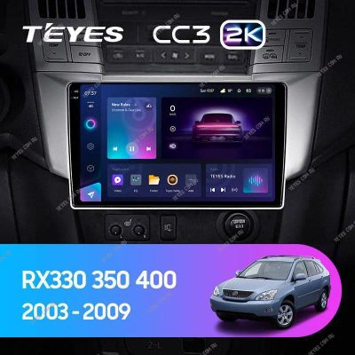 Лот: 21428933. Фото: 1. Штатная магнитола Teyes CC3 2K... Автомагнитолы
