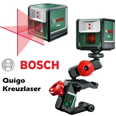 Лот: 4089037. Фото: 1. Продам лазерный уровень Bosch... Электроинструмент