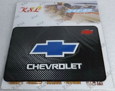 Лот: 3023919. Фото: 1. противоскользящий коврик Chevrolet... Чехлы, коврики, оплетки руля