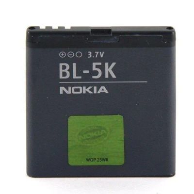 Лот: 12158308. Фото: 1. АКБ Original Nokia N85 BL-5K бесплатная... Аккумуляторы