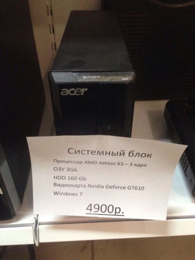 Лот: 9586517. Фото: 1. Системный блок Acer. Компьютеры в сборе