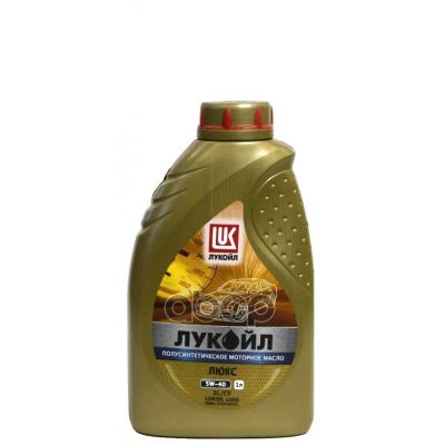 Лот: 24736609. Фото: 1. LUKOIL Лукойл Люкс 5W40 Sl/Cf... Разное