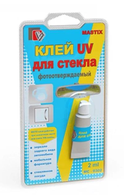 Лот: 16646895. Фото: 1. Клей для стекла Mastix UV MC0302... Клеи, герметики, пена монтажная, клейкие ленты