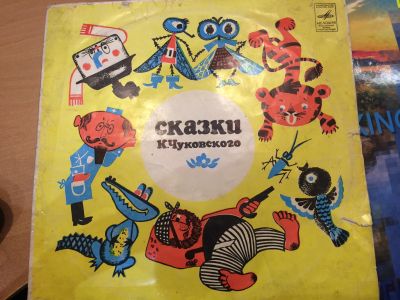 Лот: 18260358. Фото: 1. Грампластинка «Сказки К.Чуковского... Аудиозаписи