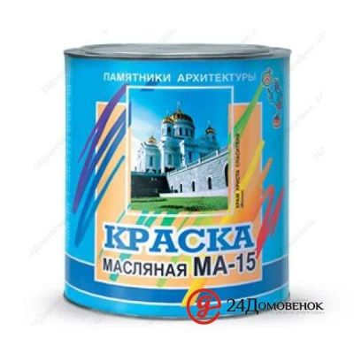 Лот: 12538707. Фото: 1. Краска Фарбитекс ДЛЯ БЕТОННЫХ... Другое (для дачи, дома, огорода, бани, парка)