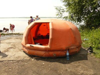 Лот: 4153964. Фото: 1. Плот спасательный надувной авиационный... Красноярск