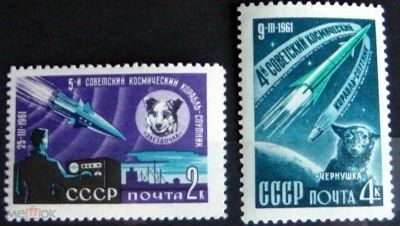 Лот: 25881180. Фото: 1. Полная чистая ** серия СССР 1961... Марки
