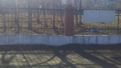 Лот: 15788819. Фото: 1. Блоки ФБС 24-3-6 б/у. Блоки, кирпич, брусчатка