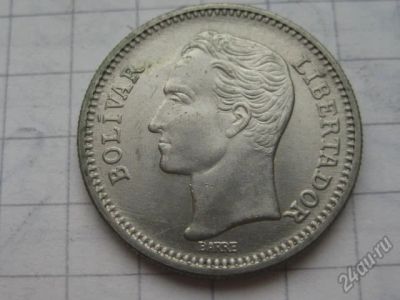 Лот: 5804679. Фото: 1. 50 сантимов 1965 Венесуэла. Америка
